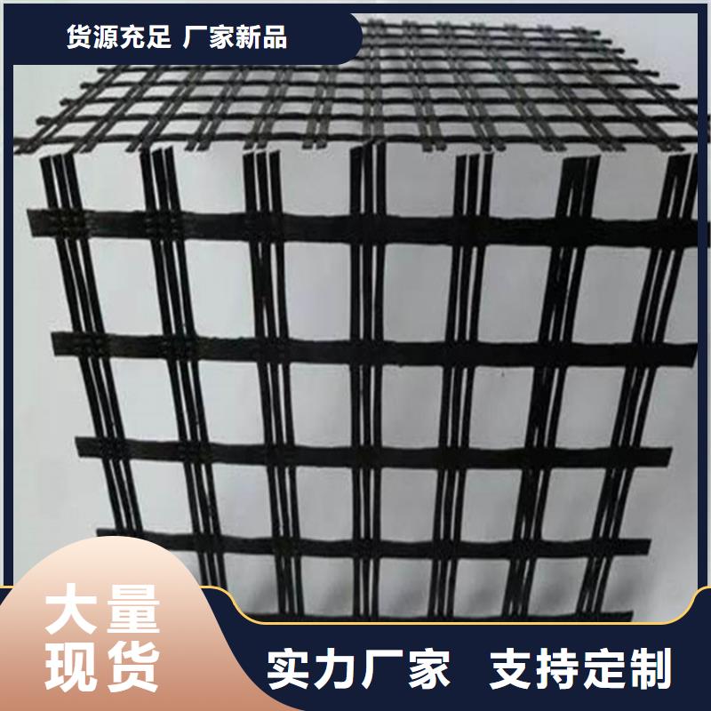 钢塑格栅生产厂家