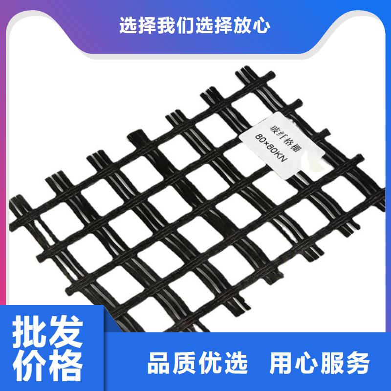 土工格栅经编土工格栅快速报价