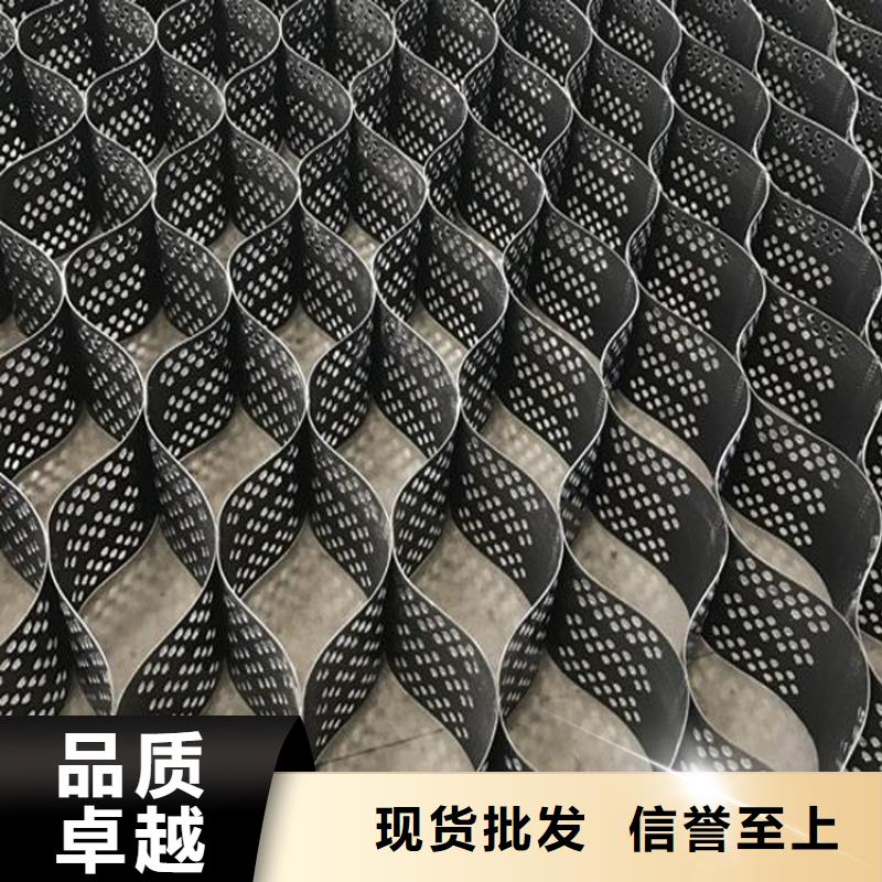 蜂巢土工格室生产基地