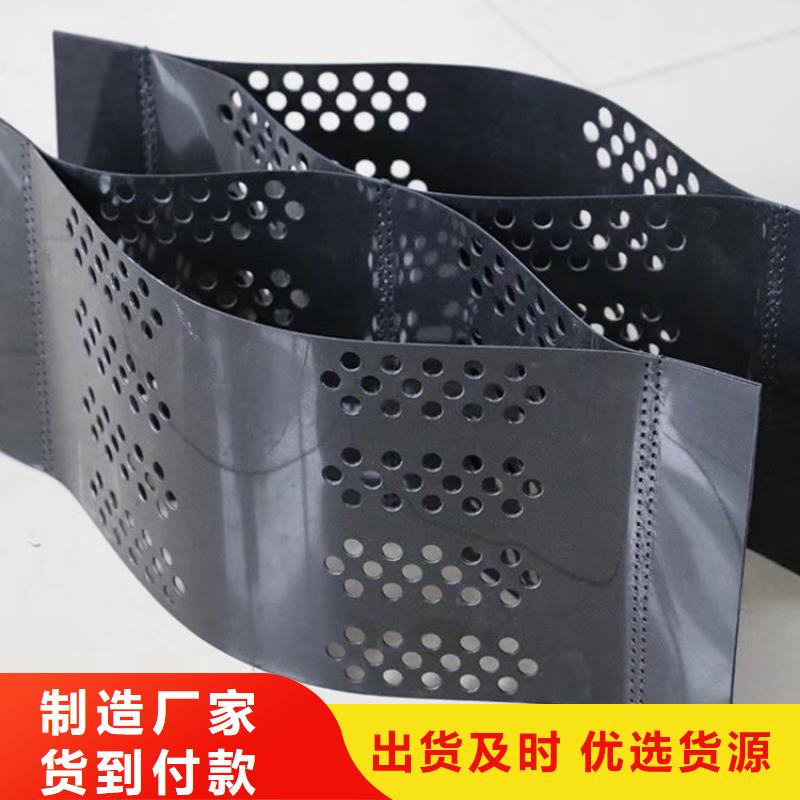 蜂巢土工格室生产基地