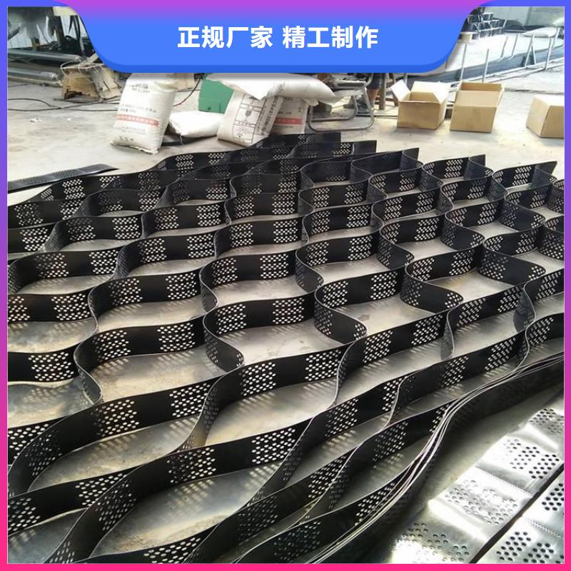 蜂巢土工格室生产基地