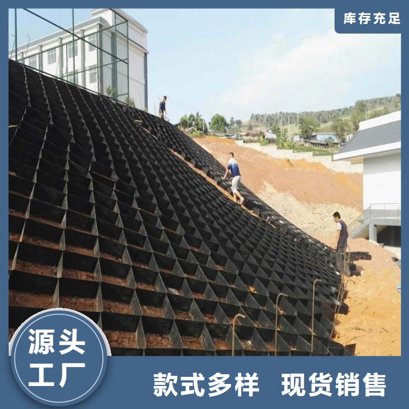 蜂巢土工格室生产基地