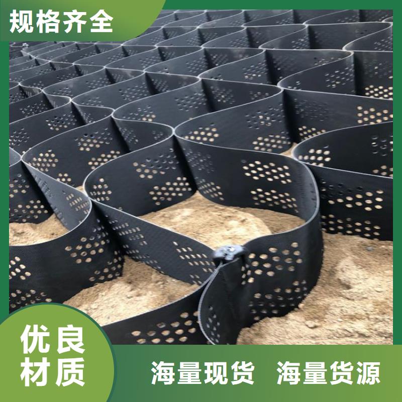 蜂巢土工格室生产基地