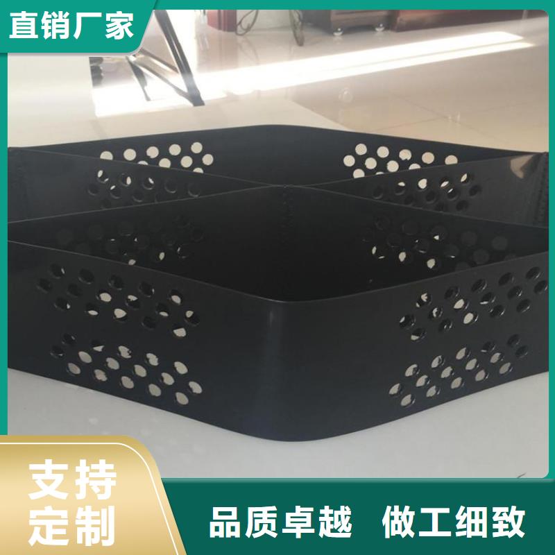 注塑土工格室生产基地