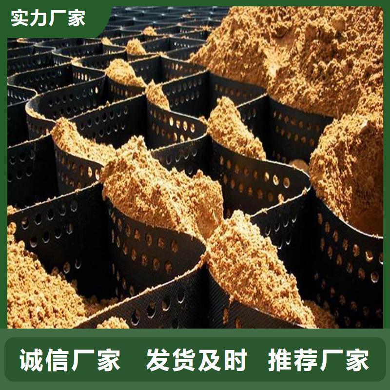 蜂巢土工格室生产基地