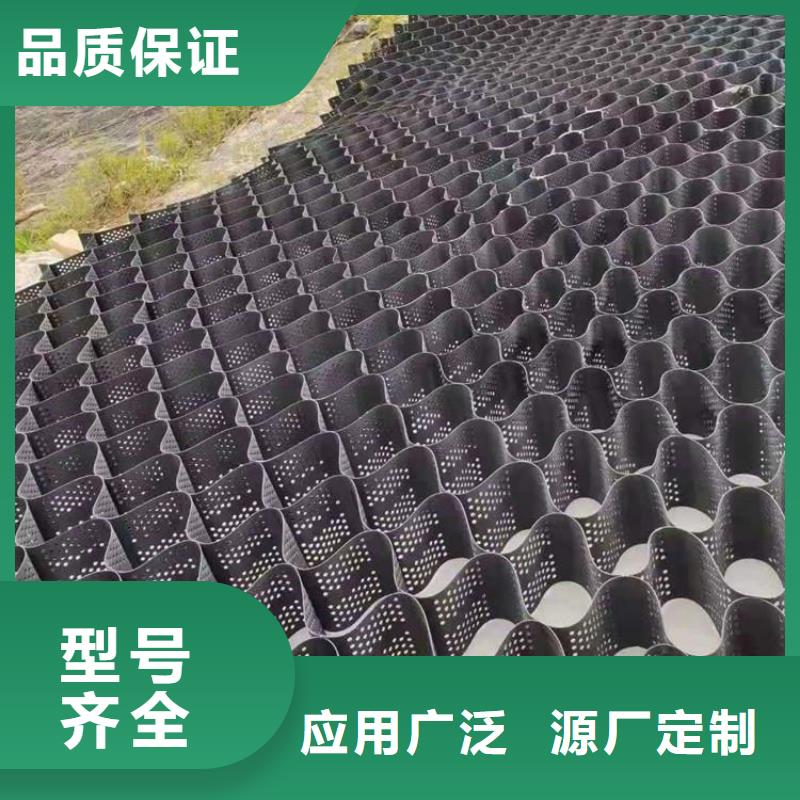 土工格室免费咨询