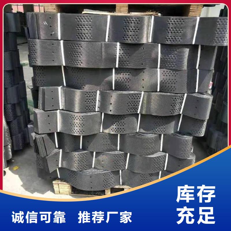 蜂巢土工格室量大价优