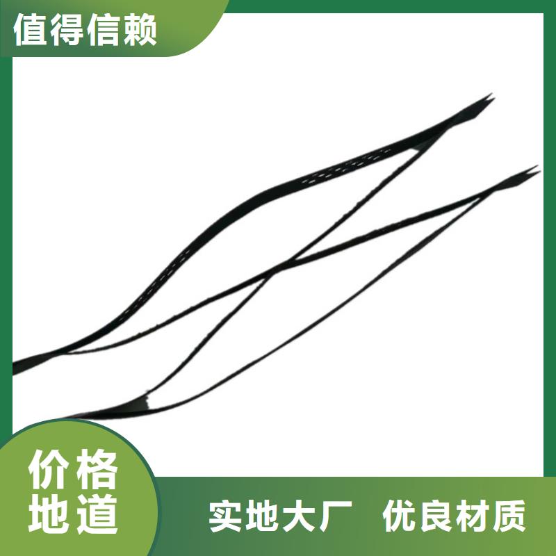 铆接土工格室免费拿样