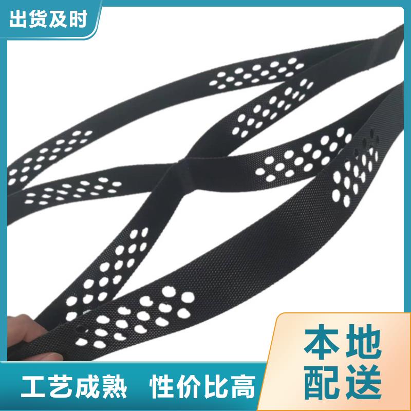 铆接土工格室免费拿样