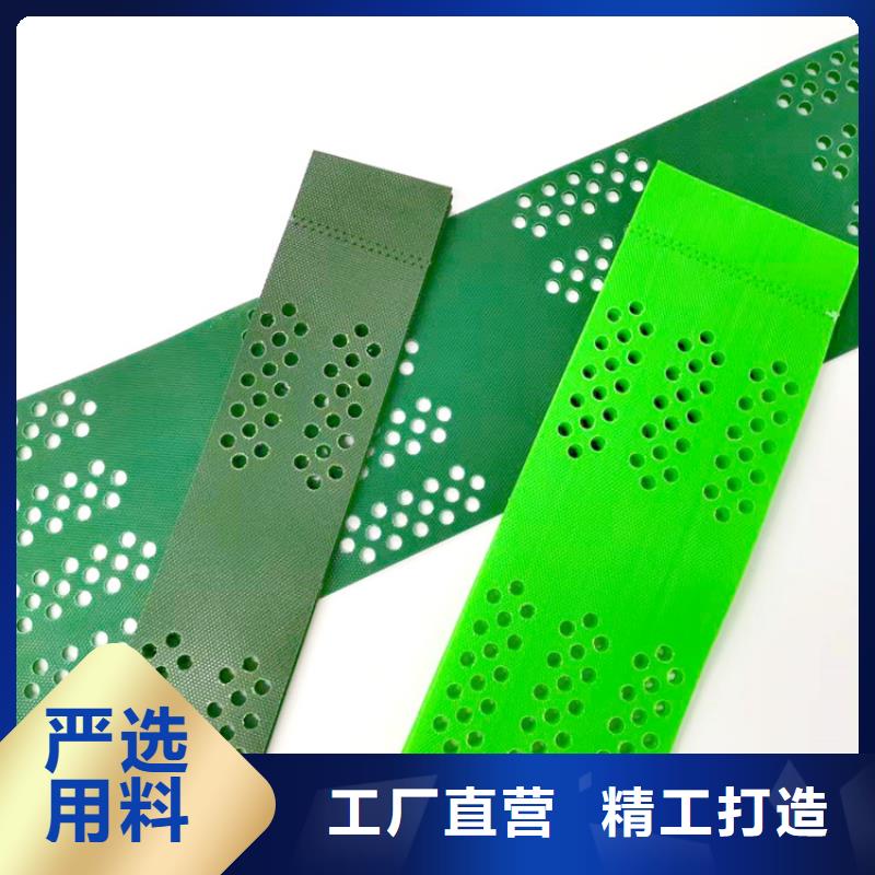 土工格室_HDPE土工格室厂家货源