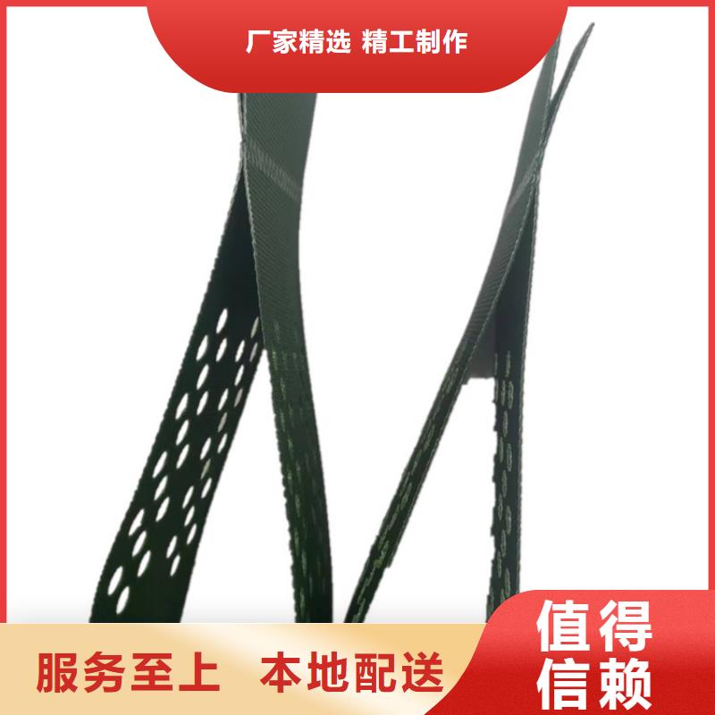 注塑土工格室生产基地