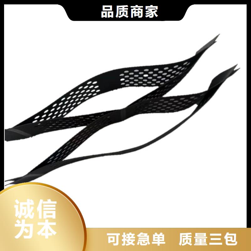 蜂巢土工格室生产基地