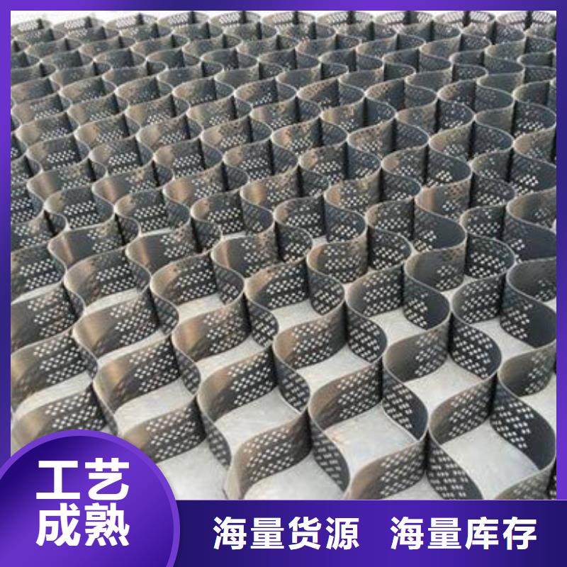 蜂巢土工格室生产基地