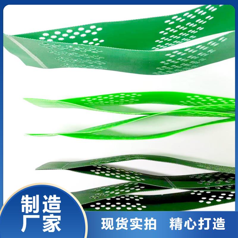 土工格室,护坡土工格室现货直供