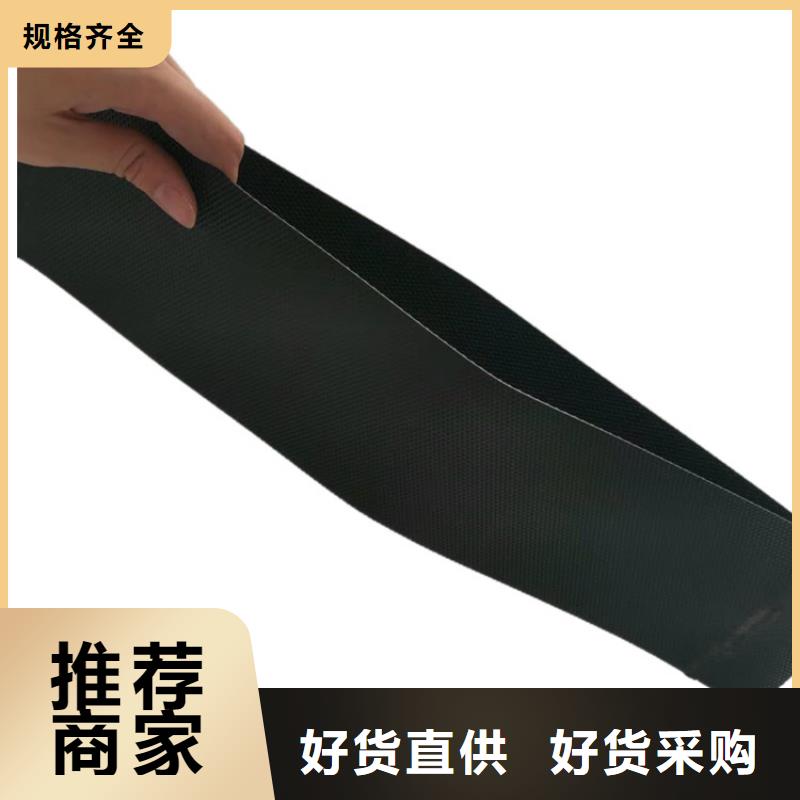 土工格室,护坡土工格室现货直供