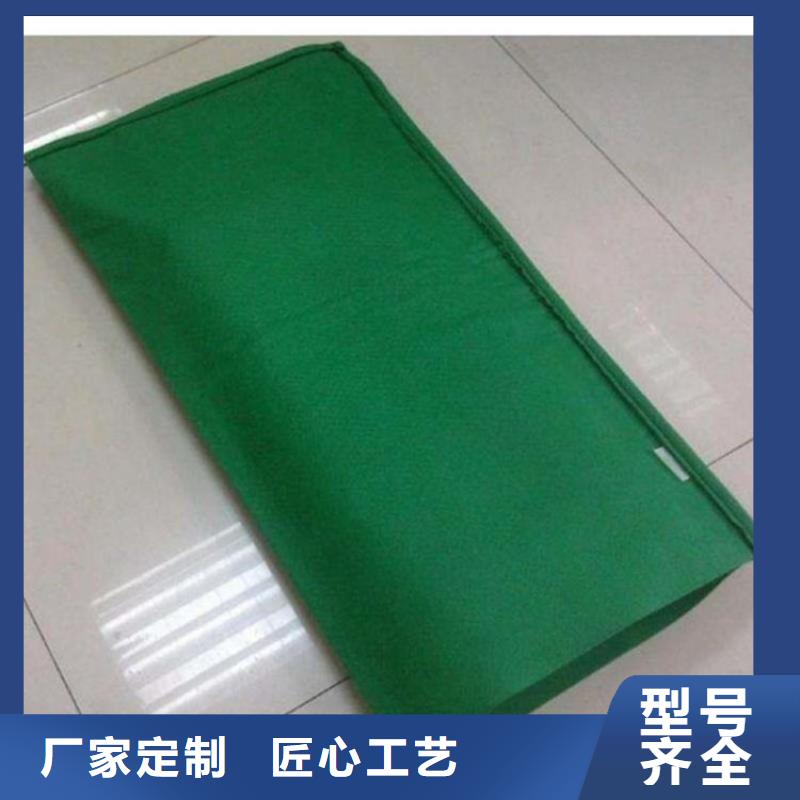 草籽植生袋生产基地