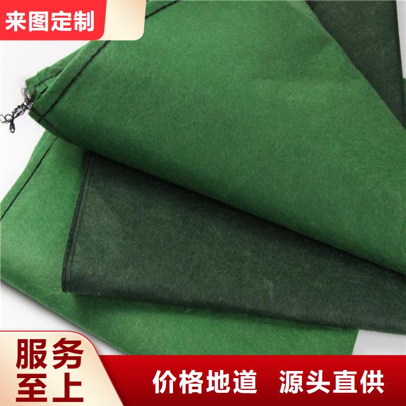 草籽植生袋生产基地