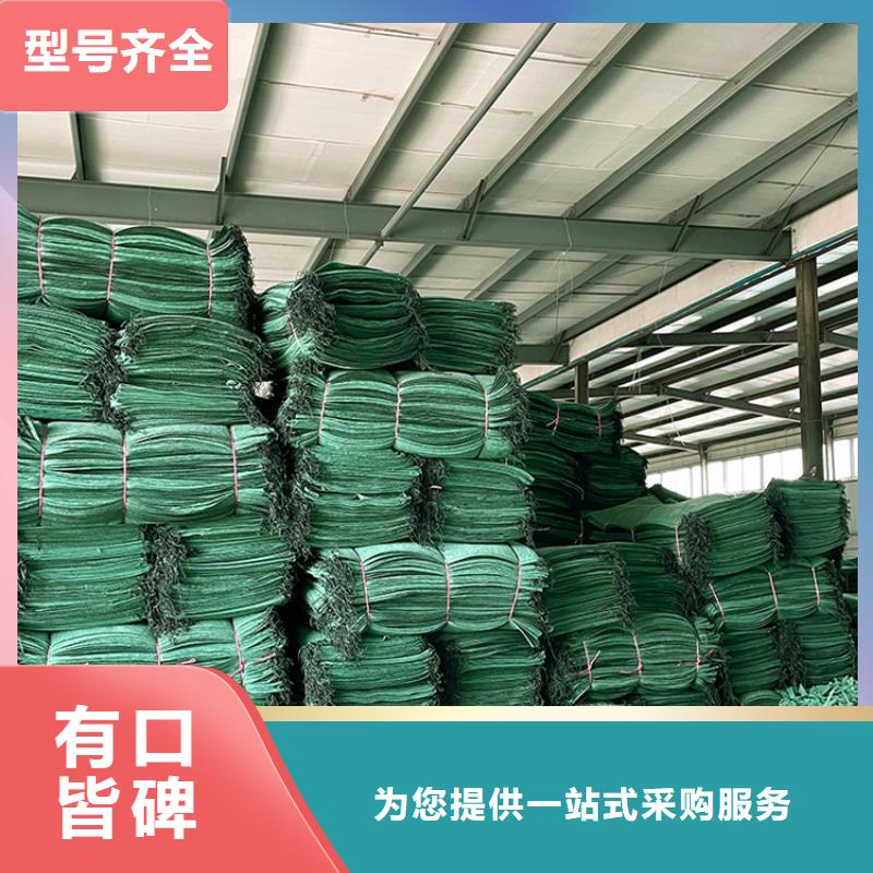 草籽植生袋生产基地