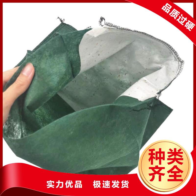 草籽植生袋生产基地
