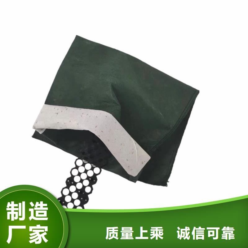 草籽植生袋生产基地