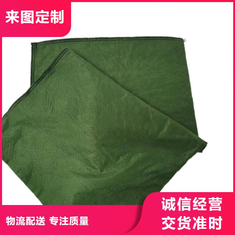 生态袋厂家生产厂家