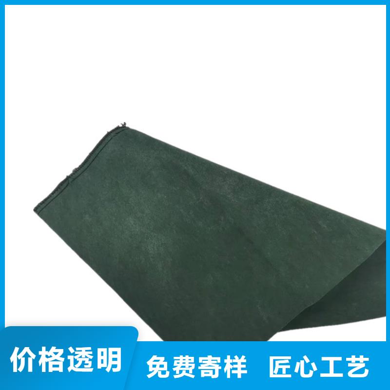 生态袋_护坡生态袋工厂批发