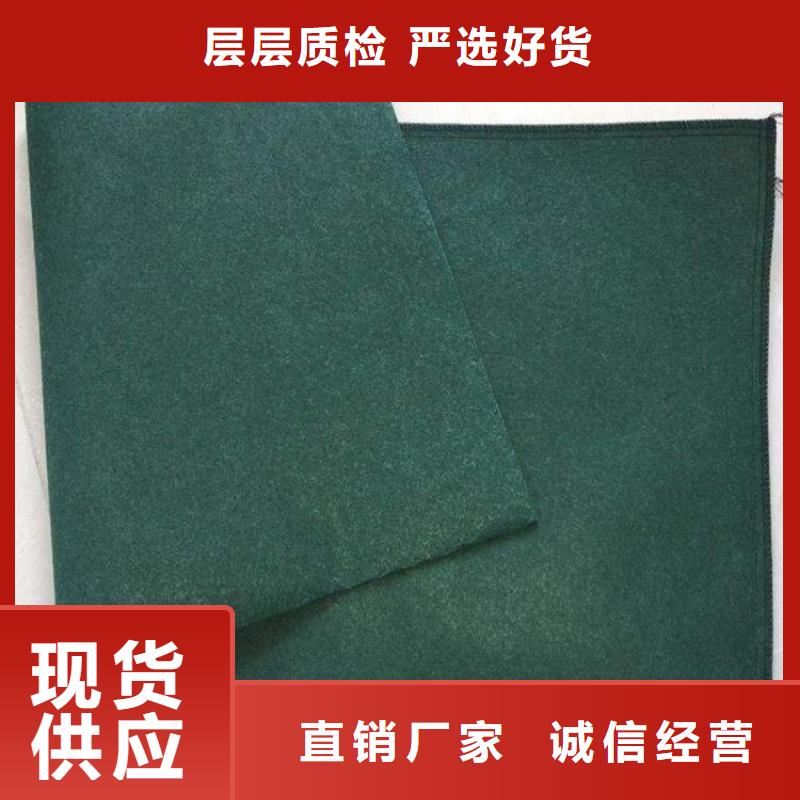 草籽植生袋生产基地