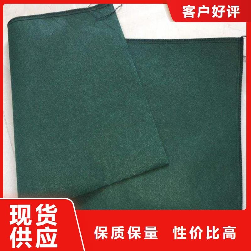 生态袋厂家生产厂家