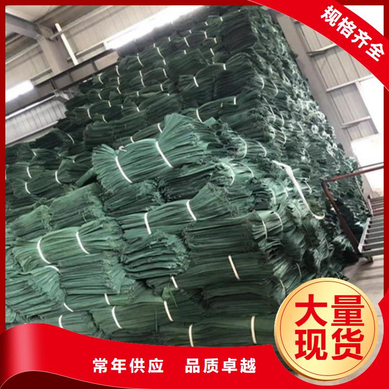 生态袋丙纶生态袋产品优势特点