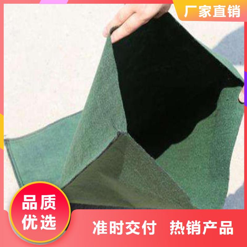 生态袋厂家生产厂家