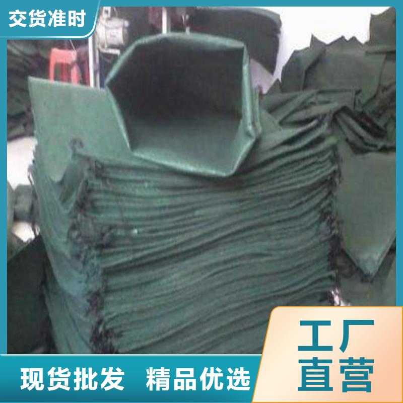 草籽植生袋生产基地