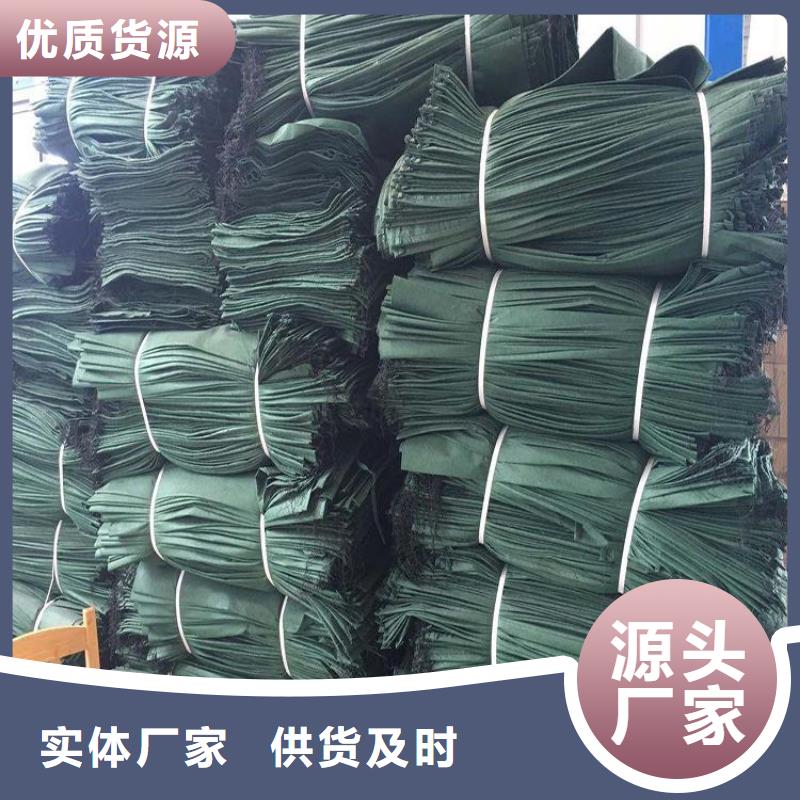 生态袋厂家生产厂家