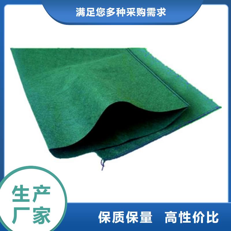 护坡生态袋工厂直销