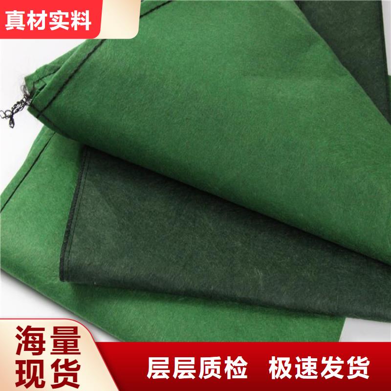 草籽植生袋生产基地