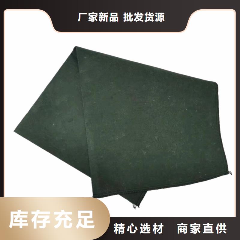 生态袋_护坡生态袋工厂批发