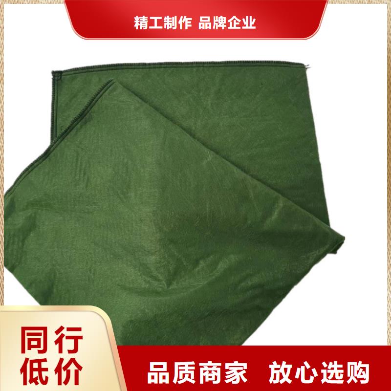 生态袋厂家生产厂家