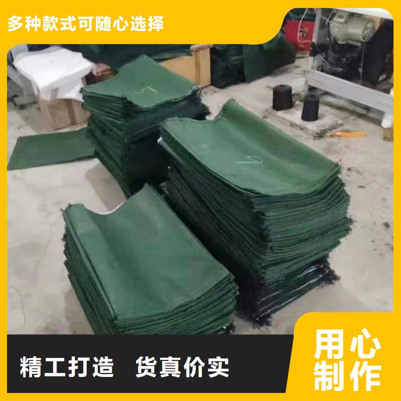护坡生态袋工厂直销