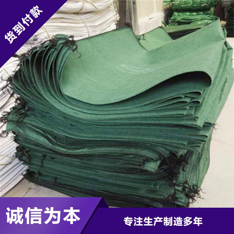 护坡生态袋工厂直销