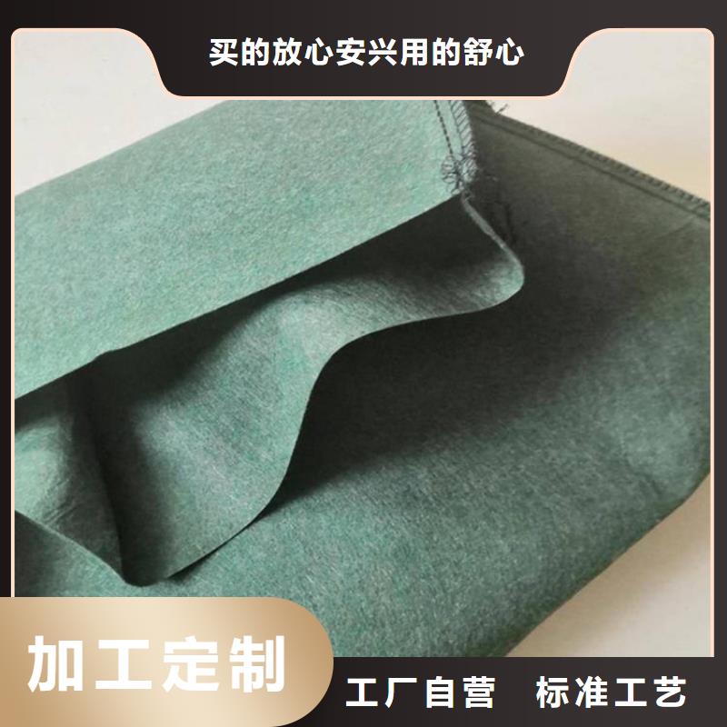 生态袋_护坡生态袋工厂批发