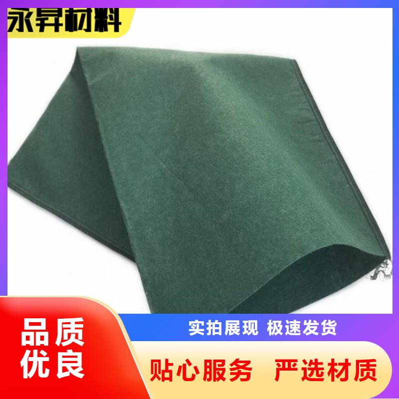生态袋丙纶生态袋产品优势特点