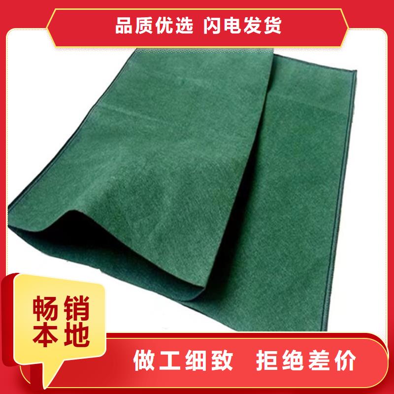 草籽植生袋生产基地