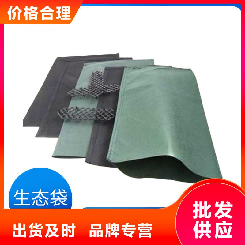 草籽植生袋生产基地