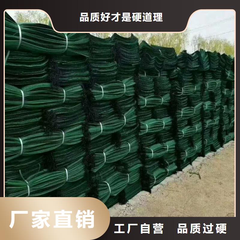 草籽植生袋生产基地