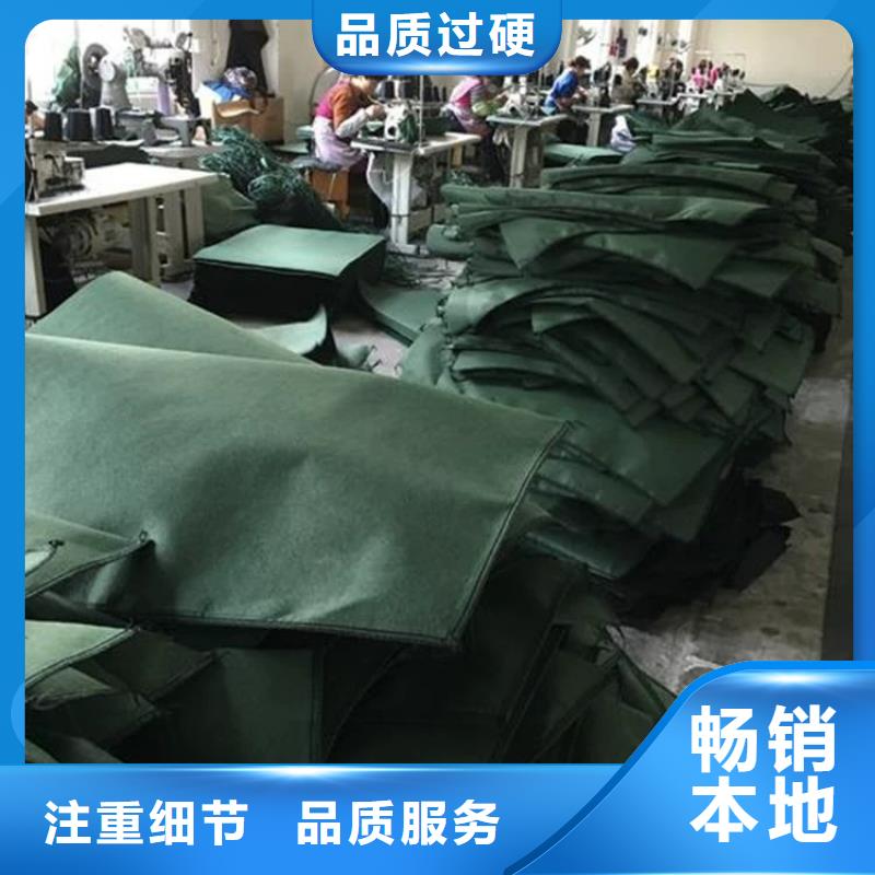 草籽植生袋生产基地