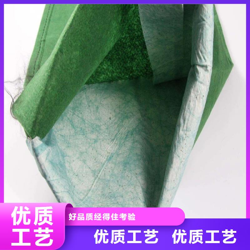 护坡生态袋工厂直销