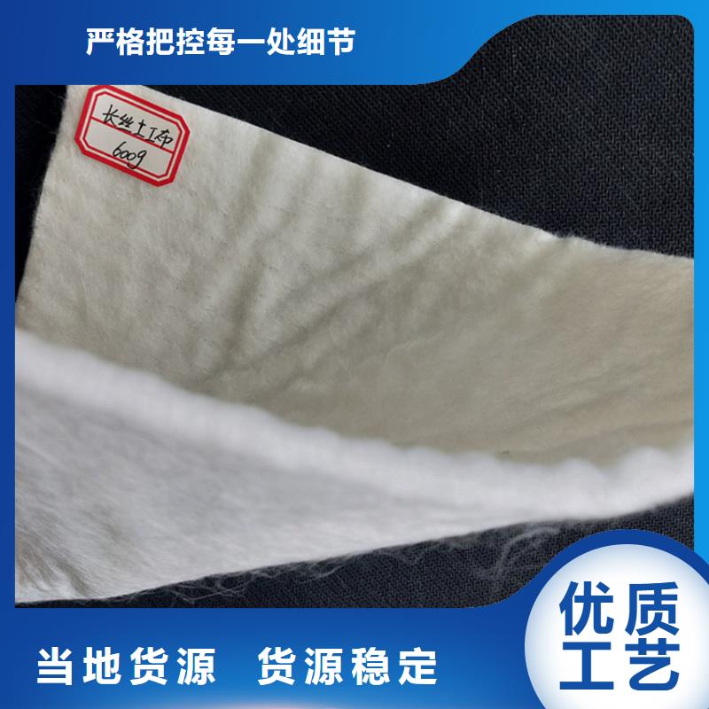 聚酯玻纤布可定制规格尺寸