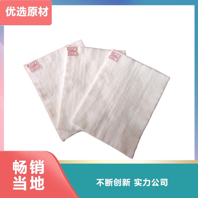 聚酯玻纤布可定制规格尺寸