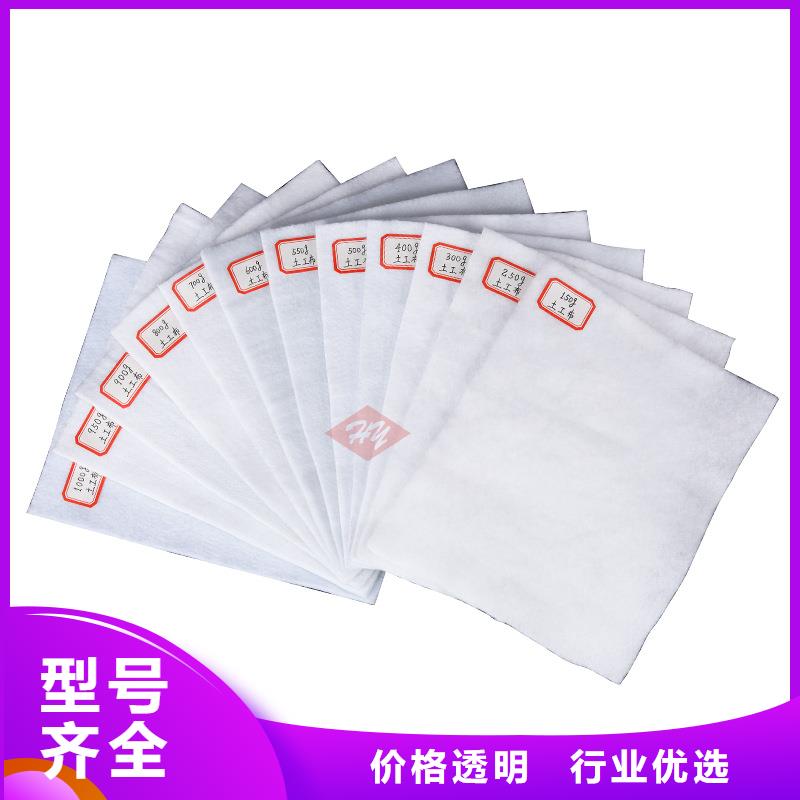 聚酯玻纤布可定制规格尺寸