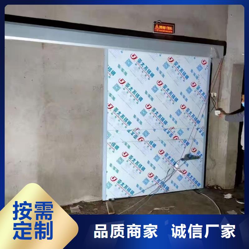 射线防护铅板生产厂家