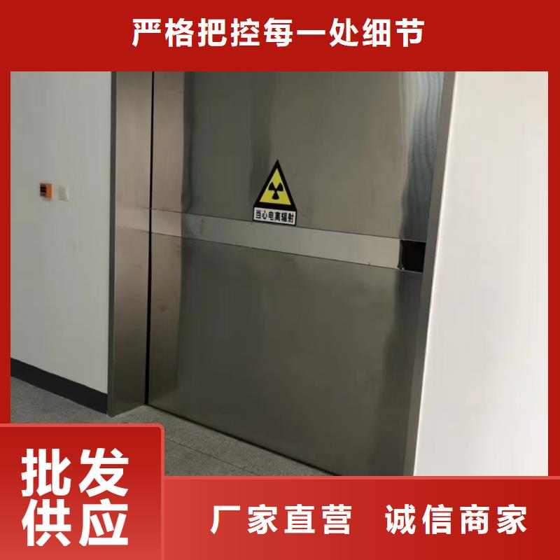 射线防护铅板生产厂家